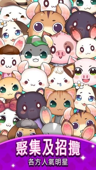 Ԫ���������Ϸ v1.4.10