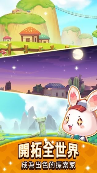 Ԫ���������Ϸ v1.4.12