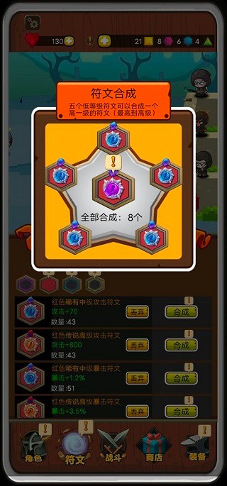 �������������� v1.0.90