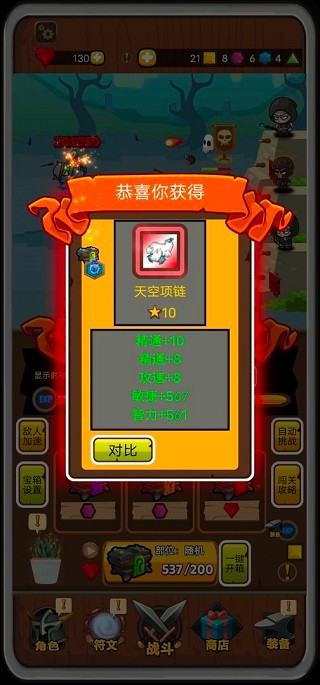 �������������� v1.0.91