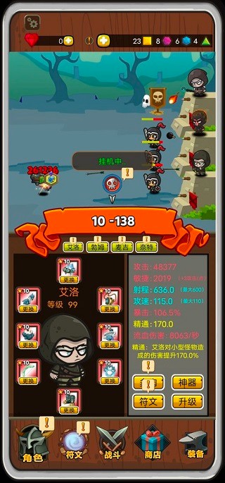 �������������� v1.0.93