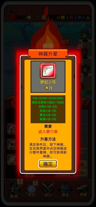 �������������� v1.0.94