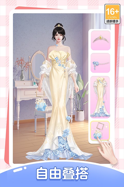 �ұ�ǧ�����޽����ʯ�� v4.1.04