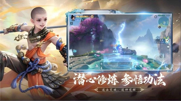 �������� v1.38.00