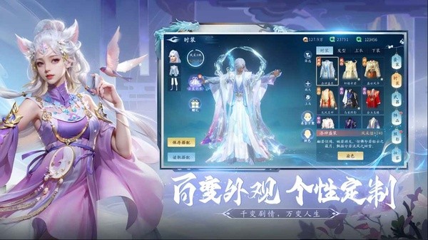 �������� v1.38.02
