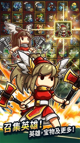 无尽的边界 v4.1.00