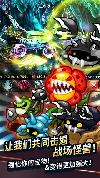 无尽的边界 v4.1.02