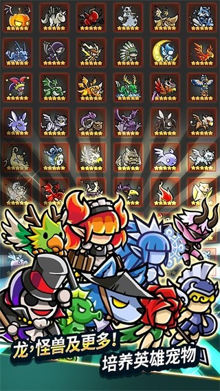 无尽的边界 v4.1.03