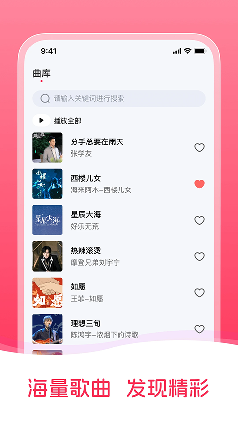 ����������� v1.3.01