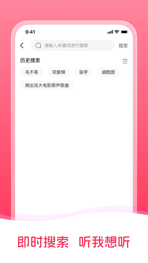����������� v1.3.00