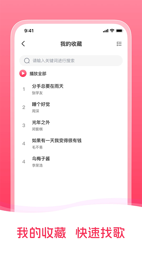 ����������� v1.3.02