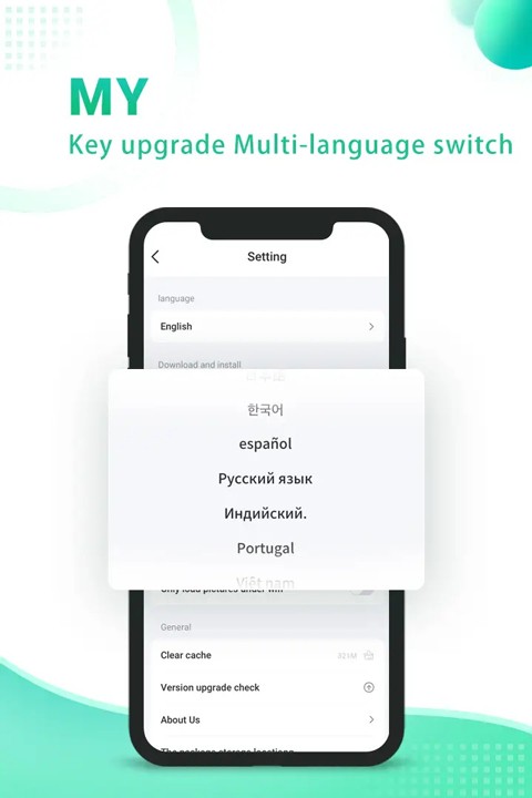 SosoMod游戏盒 v1.75.001