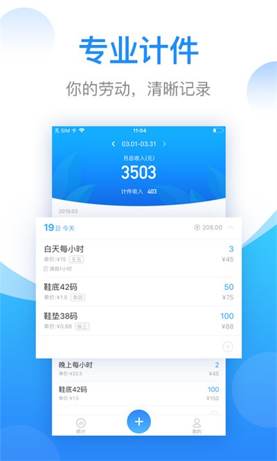 �Ƽ��������� v2.6.401