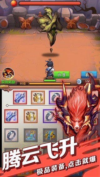 ����ģ���� v1.0.40