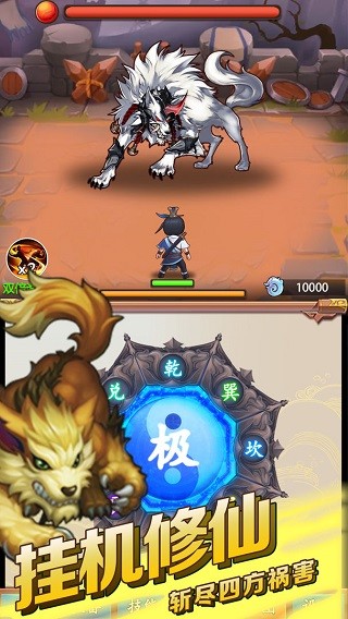 ����ģ���� v1.0.44