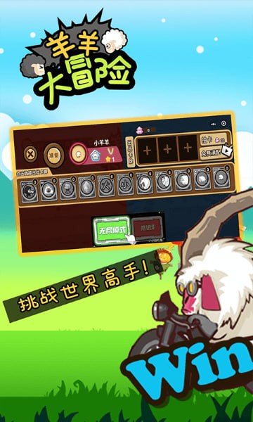 �����ð����Ϸ v2.1.03