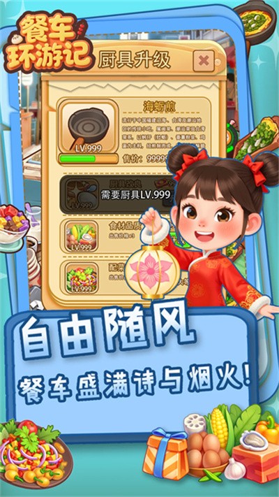 �ͳ����μ� v0.2.00