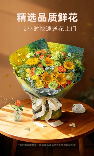 �������ʻ�APP v18.3.03