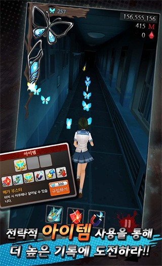 黑色走廊1汉化版 v1.3.72