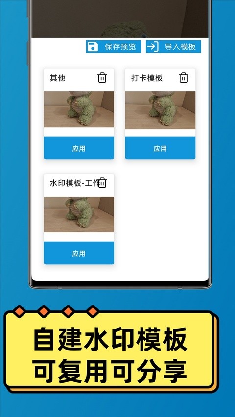 �ټ������׿�� v2.8.20