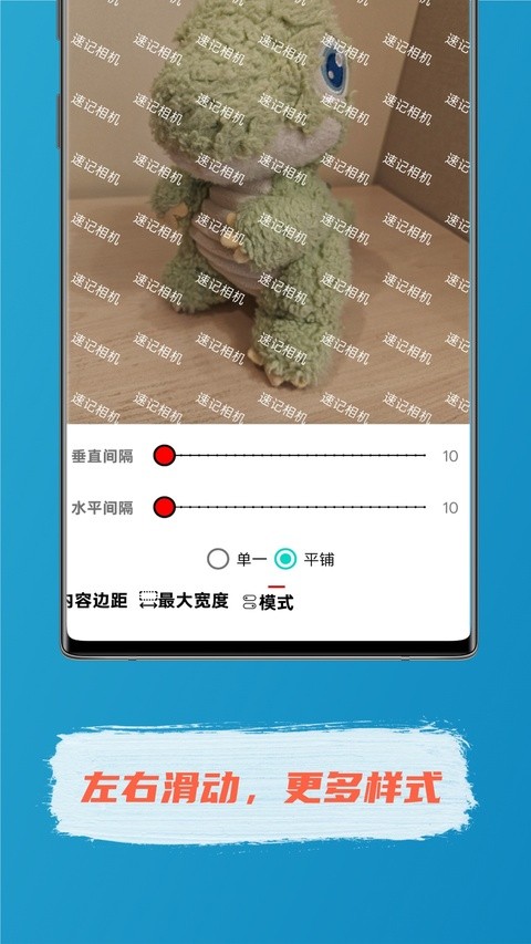 �ټ������׿�� v2.8.22