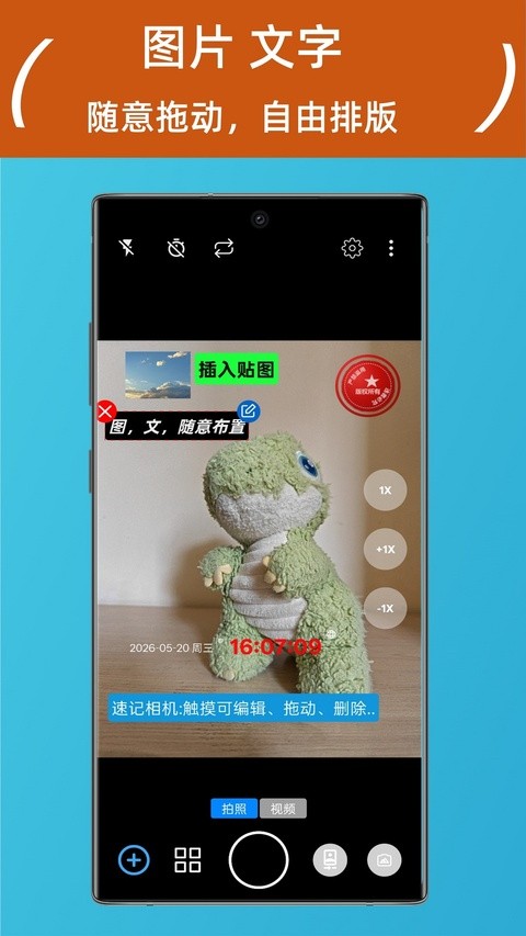 �ټ������׿�� v2.8.23