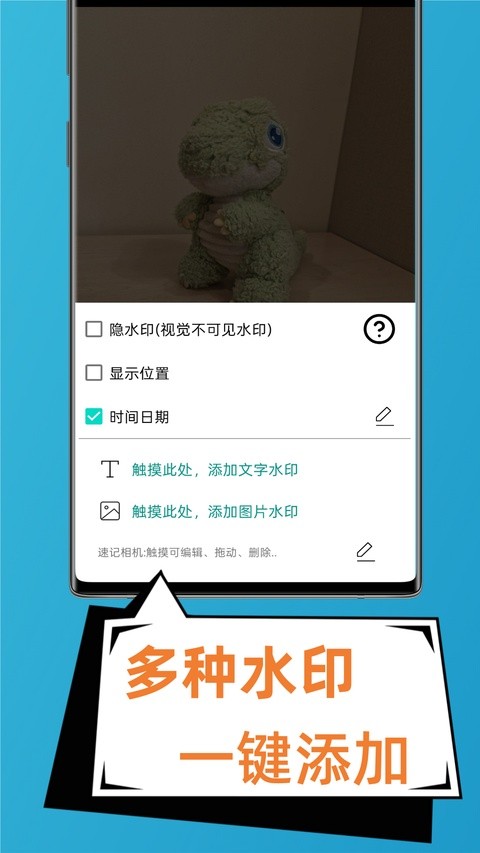 �ټ������׿�� v2.8.24