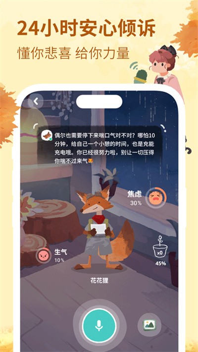 �ּ������� v1.9.80