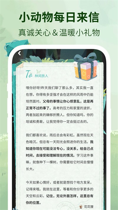 �ּ������� v1.9.81