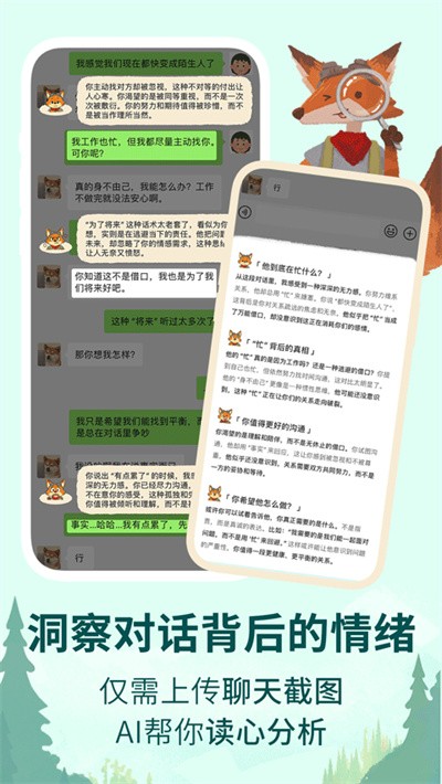 �ּ������� v1.9.82