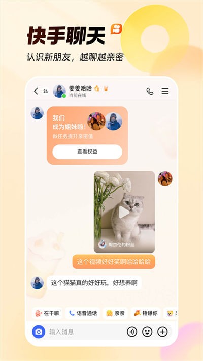 ���������� v14.0.40.463793