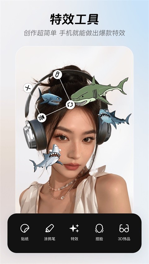 ����app���°� v16.8.00