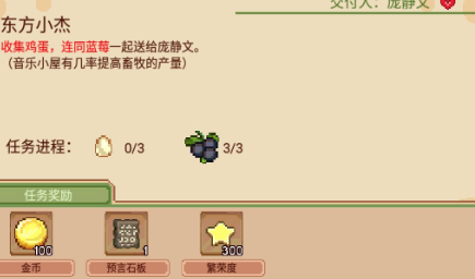��ţ���Сʱ����ΰ� v3.0.03