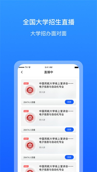 ��ѧ�� v10.5.10