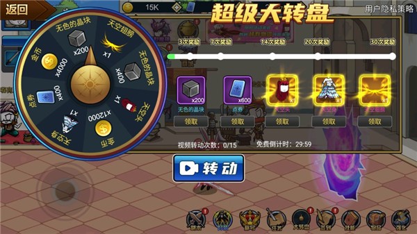 ��ʿ�������� v1.1.03