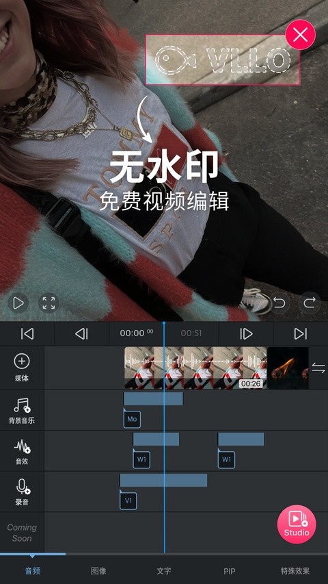 VLLO��Ƶ�������� v13.0.60