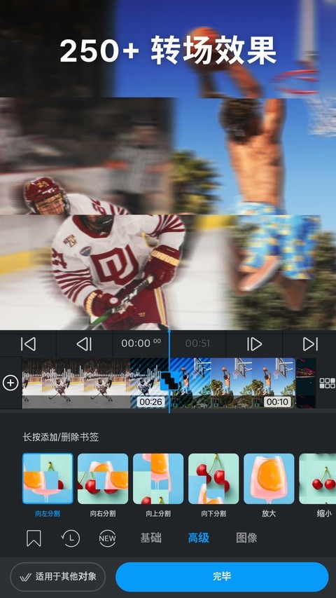 VLLO��Ƶ�������� v13.0.62