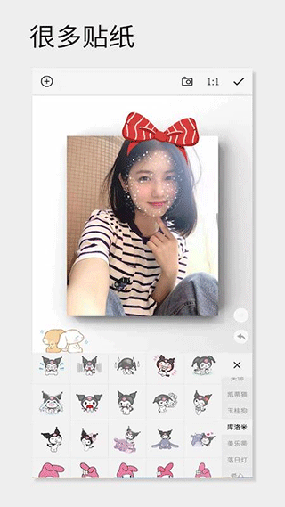 һ��������� v3.2861