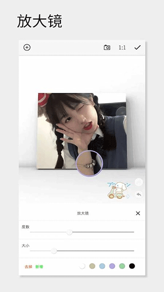 һ��������� v3.2863
