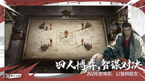 云率土之滨 v8.3.61