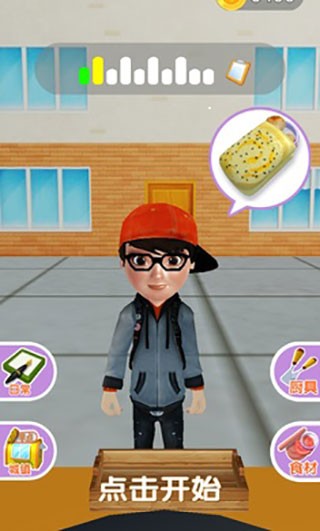 �����һ����Ϸ v1.02
