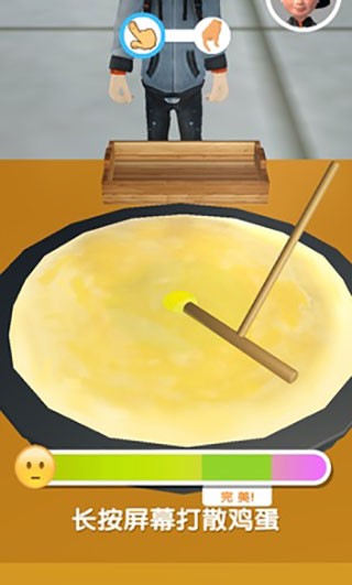 �����һ����Ϸ v1.03
