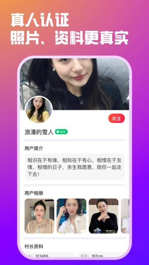 ���� v1.4.6 ��׿��0