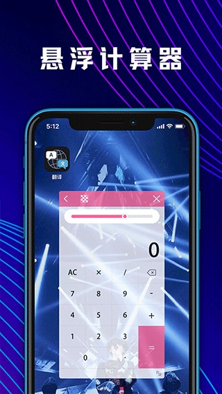 ��ѧ����ѧ������ v5.5.252
