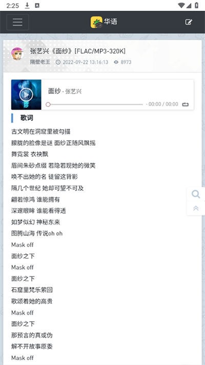 ���ִų� v1.0.03
