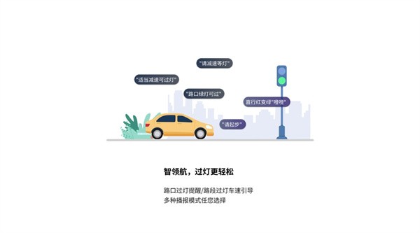 ���̵��캽 v2.6.20