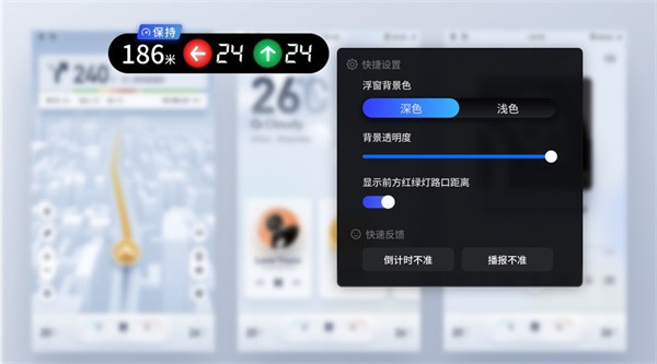 ���̵��캽 v2.6.23