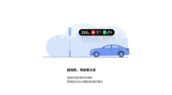 ���̵��캽 v2.6.24