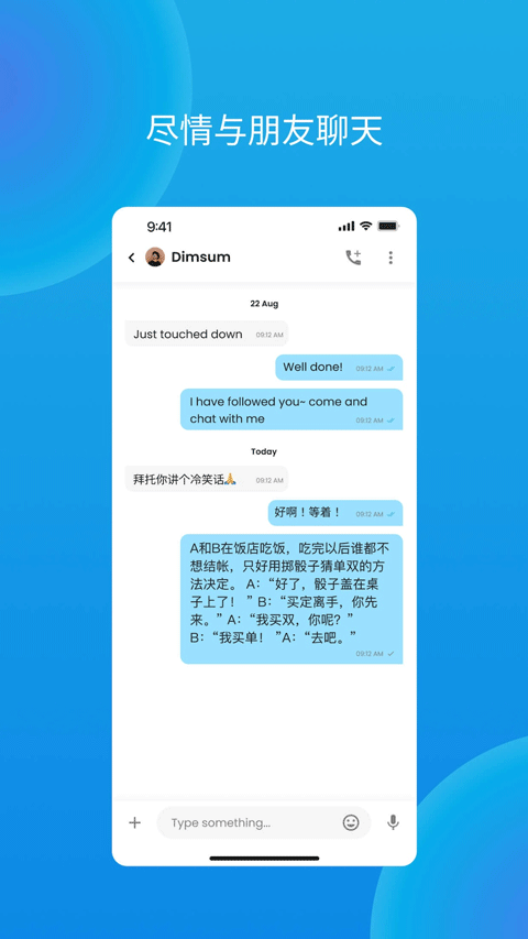 ���� v7.0.303