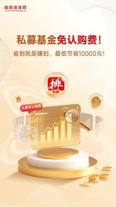 ˽ļ���� v9.27.00